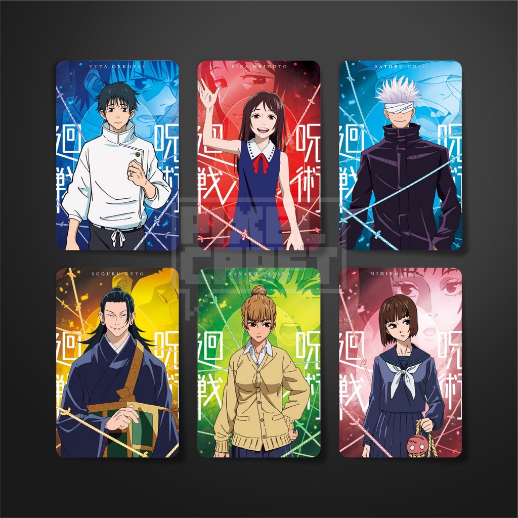 Photocard Karakter Anime Jujutsu Kaisen 0 Movie Ver.