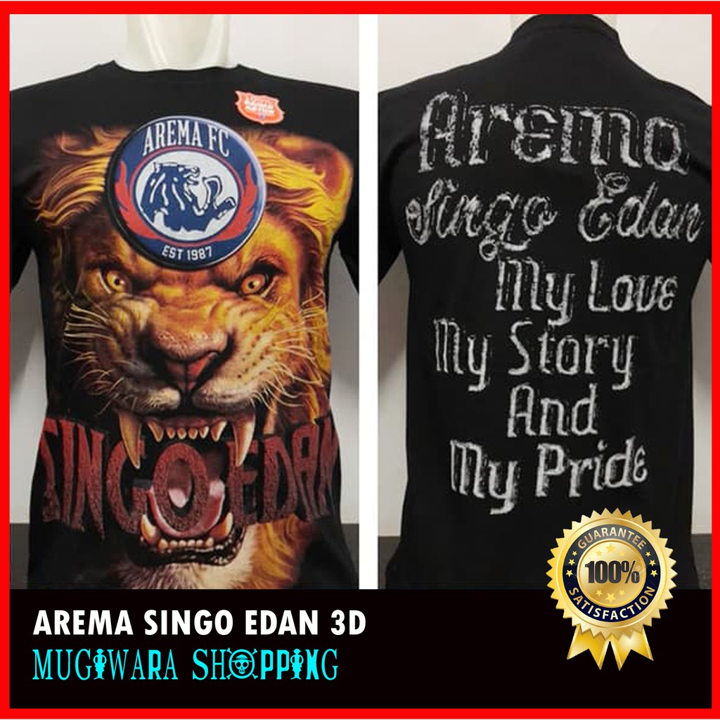Baju Kaos Arema Singo Edan Shopee Indonesia