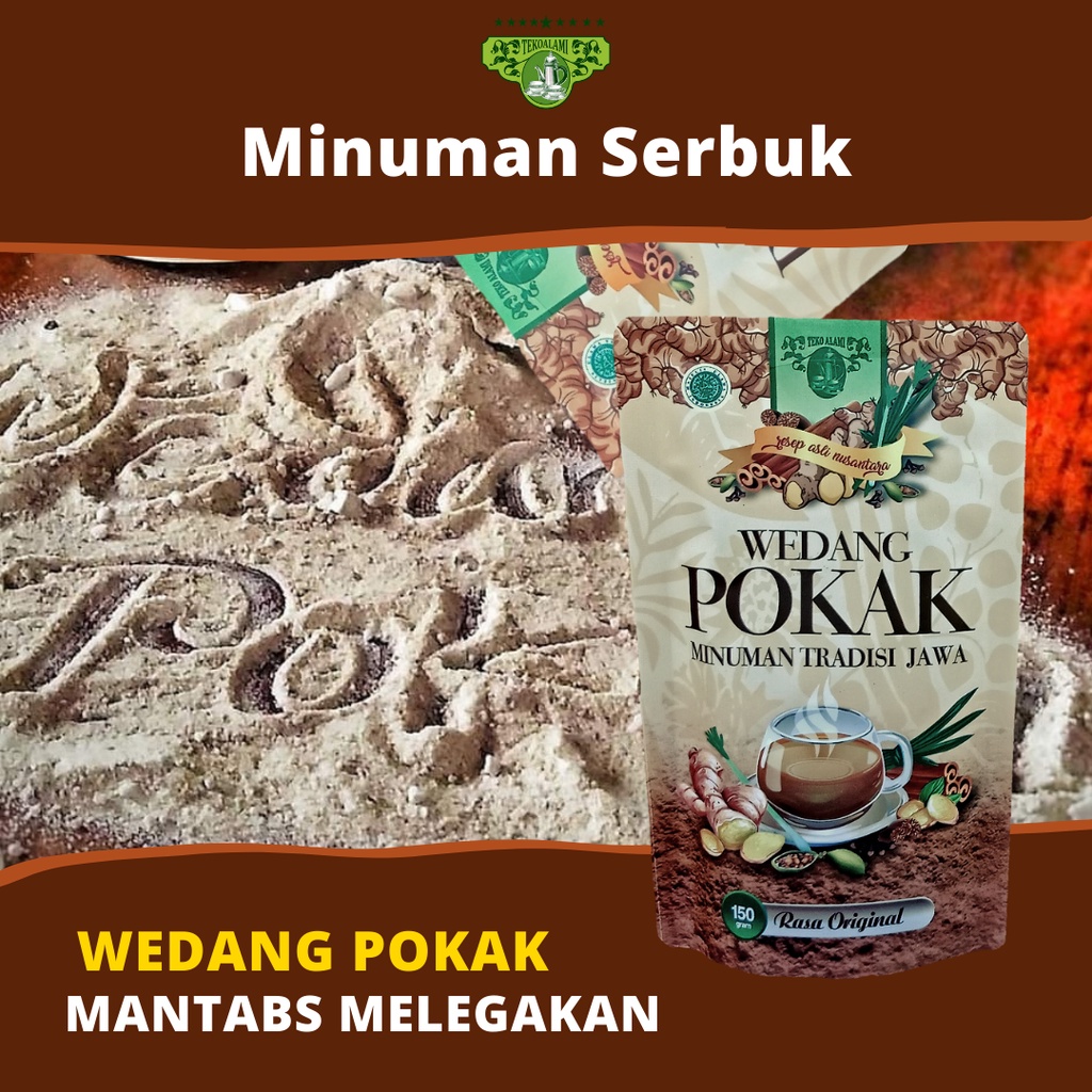 

JAHE EMPRIT Wedang Pokak Rempah Instan 150 gram