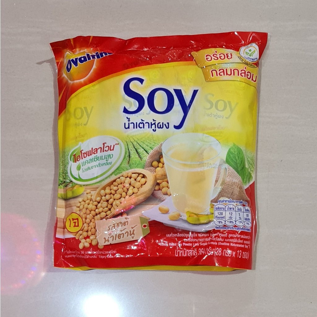 

Susu Kacang Ovaltine Soy Milk Powder Original Formula 13 x 28 Gram