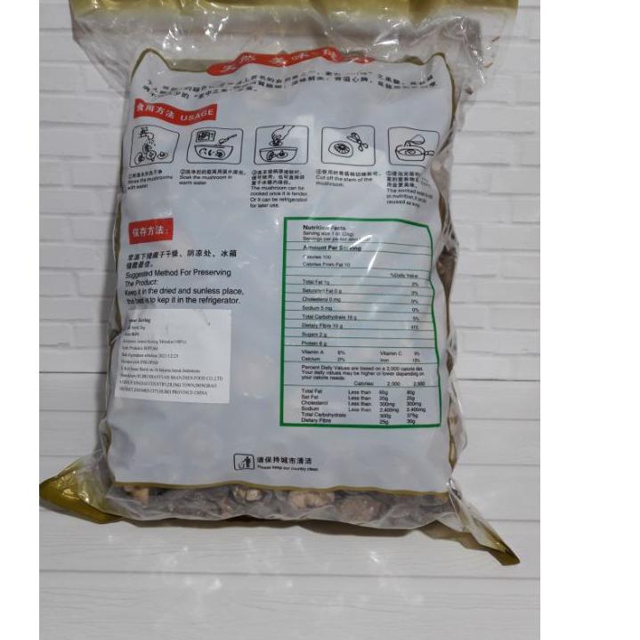 

BIG SALE Jamur Shiitake / Hioko ( Kering ) 50 gr