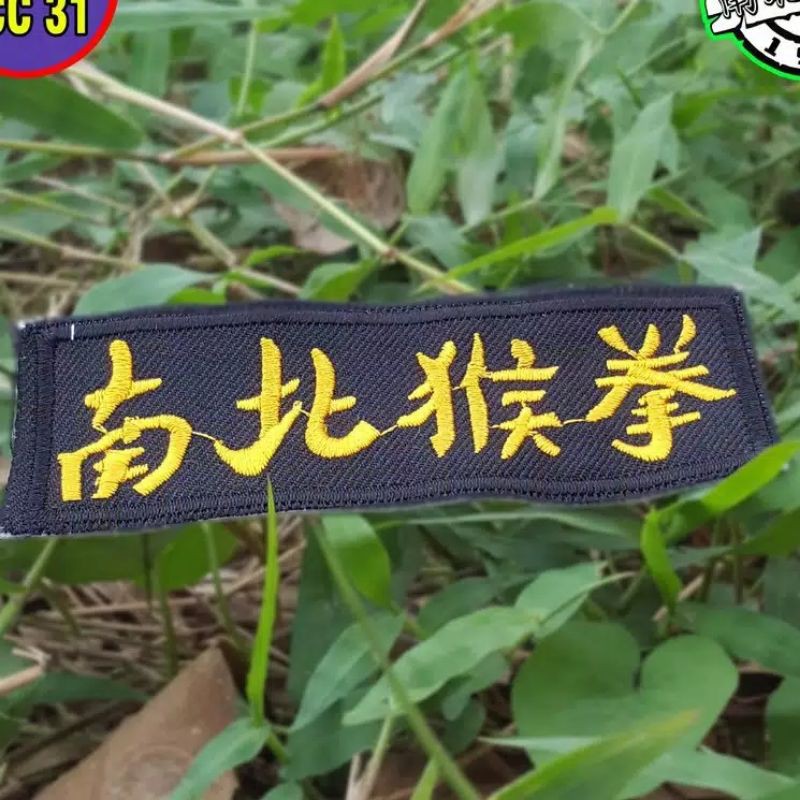 bed dada ikspi kera sakti bordir