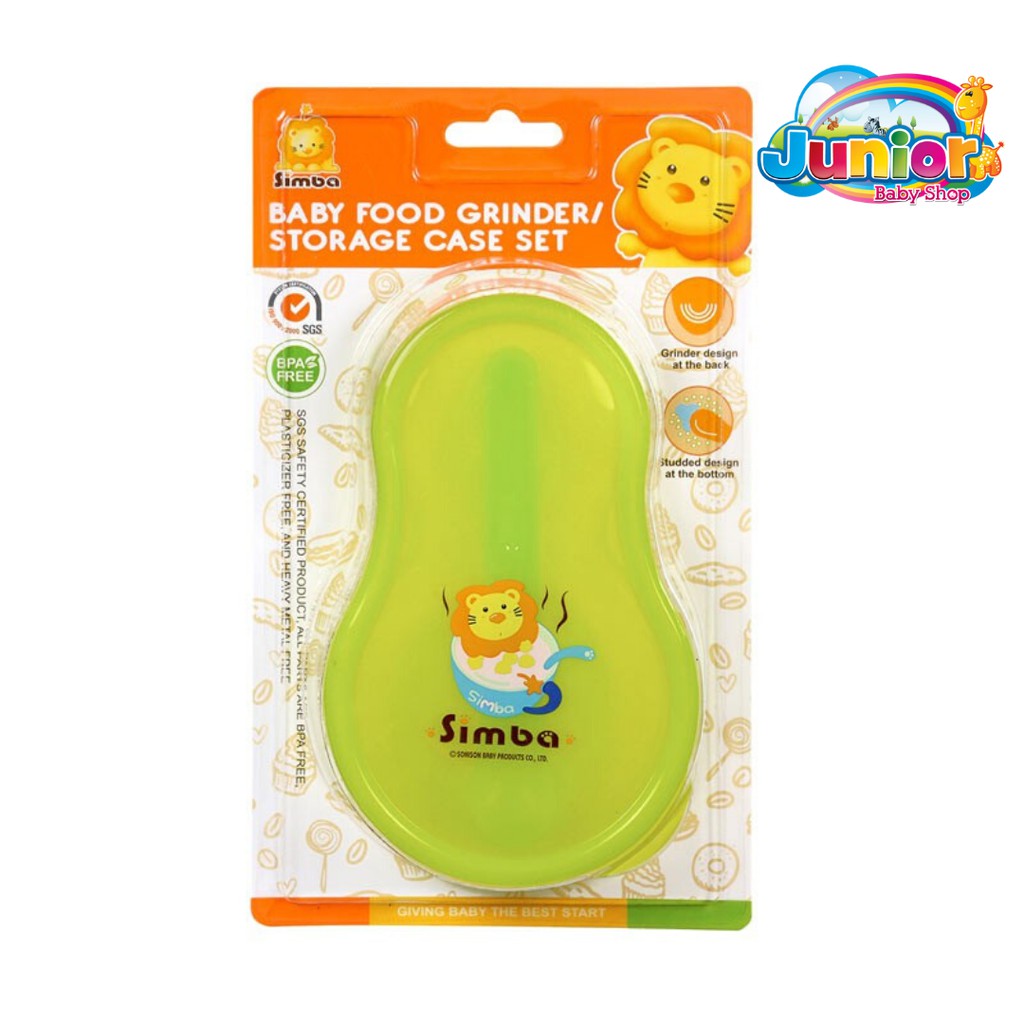 Simba Baby Food Grinder/Storage Case Set