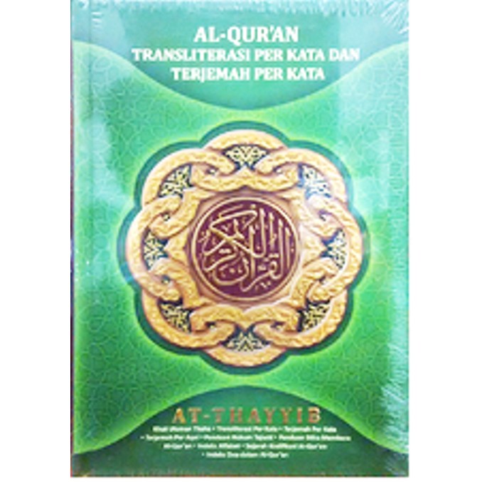 Jual Al Quran Ath Thayyib Terjemah Per Kata Translate A Besar Shopee