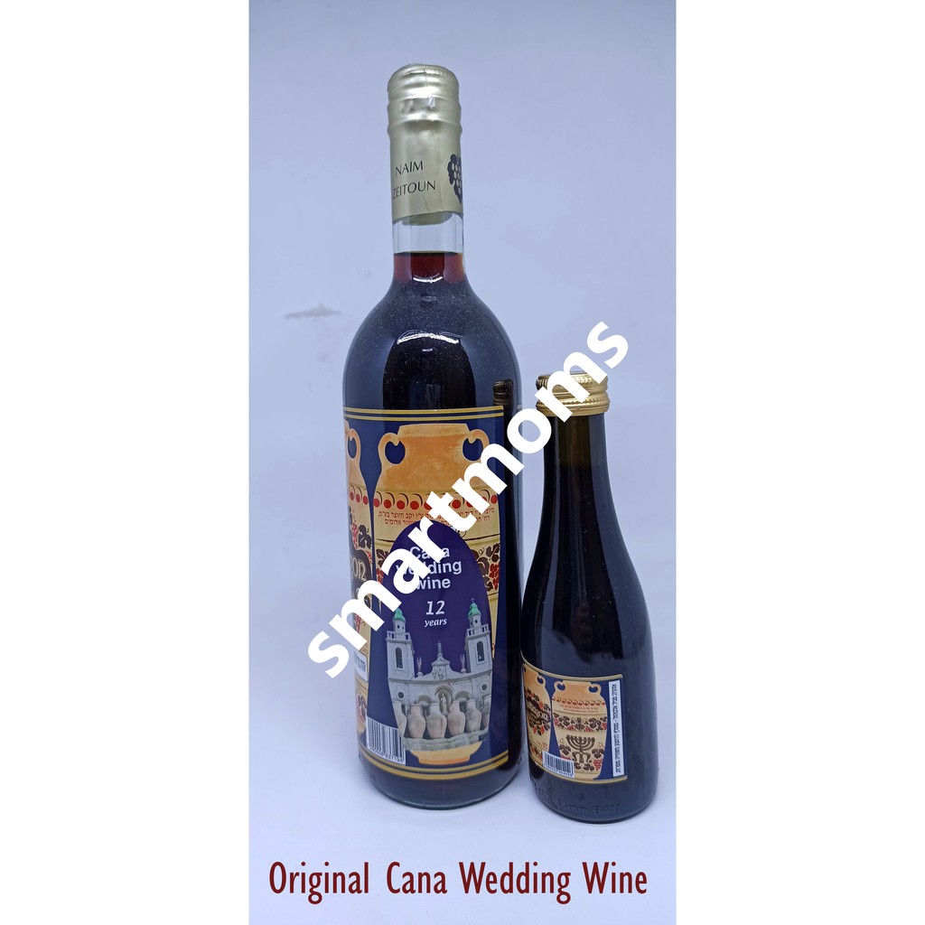 

Cana Wedding Wine Original Anggur Kana Asli Jerusalem 12 tahun