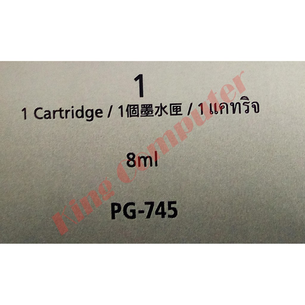 TINTA CANON PG 745 BLACK ORIGINAL