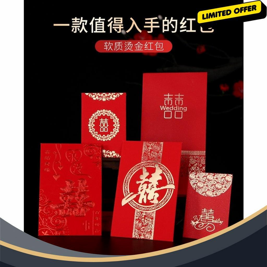 

SPESIAL DISKON Angpau Wedding HB uk L Amplop Angpao Merah Pernikahan Shuang Xi