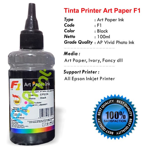 Tinta ArtPaper Epson Universal Epson 100ml