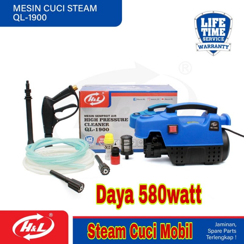 Steam cuci mobil HNL QL 1900 - mesin cuci mobil tekanan tinggi
