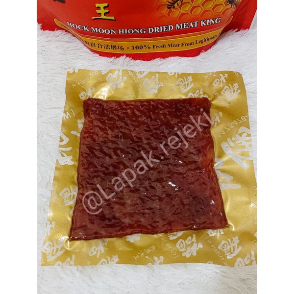 NON HALAL Bak Kua Hock Moon Hong Dried Meat King Sachets Malaysia / Bak Kua / Hampers Bak kua / Hamp
