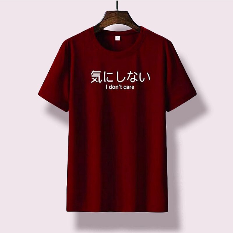 KAOS PRIA DEWASA UKURAN S M L XL XXL XXXL 気にしない I don't care