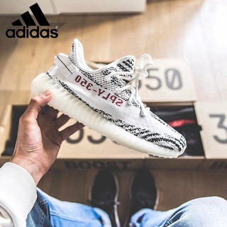 Yeezy 350 Boost Turtledove Anatomy In 2019 Sneaker art