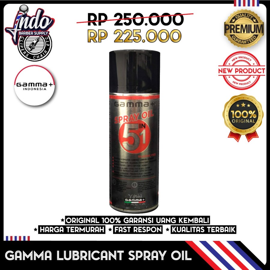 GAMMA LUBRICANT SPRAY OIL 5 IN 1