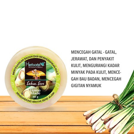 HERBORIST Sabun Batang Bar Soap 80gr | 160gr - Sere Lemongrass Beras Zaitun Aloe