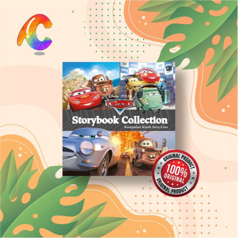 cars Storybook Collection