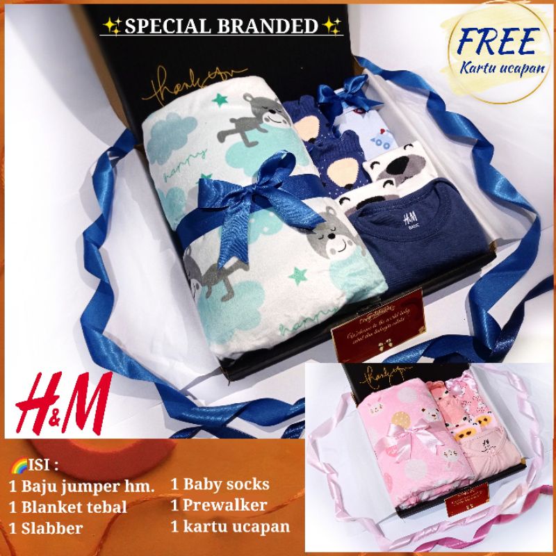 HAMPERS kado BAYI lahiran ulang tahun anak Baby gift box parsel BRANDED bajutasmurahku BTM-🔴SPECIAL BRANDED✨