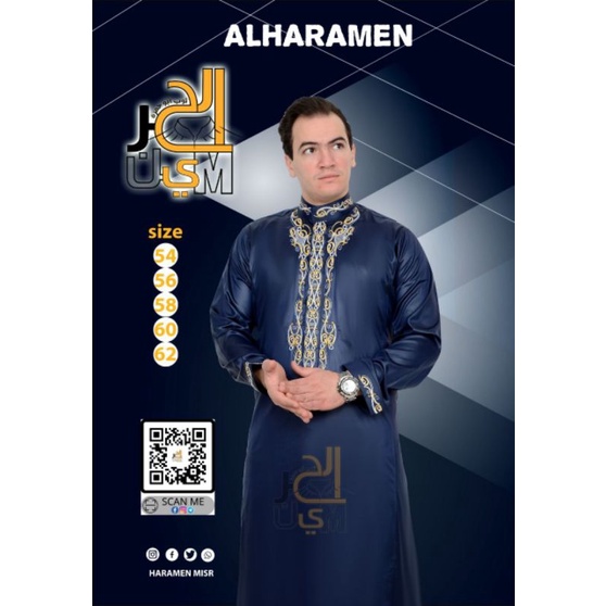 JUBAH PRIA ALHARAMAIN IMPORT MESIR ELEGANT PREMIUM ORIGINAL