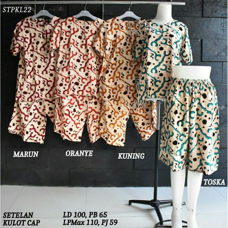 setelan kulot baby doll batik pekalongan 22