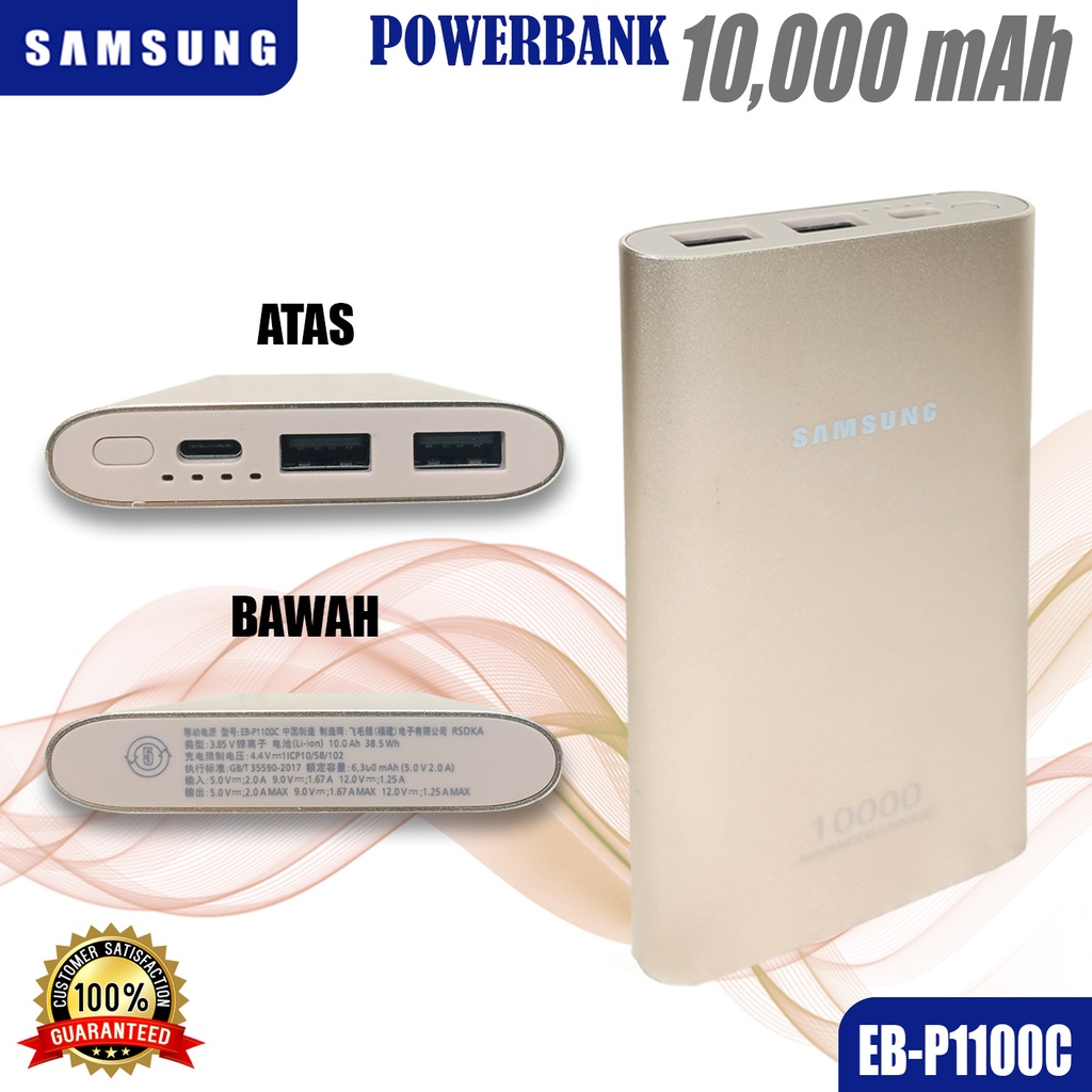 PowerBank Samsung 10000mAh Type-C ROSE GOLD Dual Port USB EB-P1100C