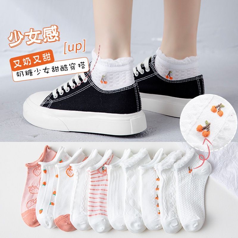 [COD] KAOS KAKI PENDEK IMPORT ALA KOREA MOTIF CERI STRAWBERRI KAOS KAKI IMPORT KNIT RAJUT IMPORT ANKLE SOCK