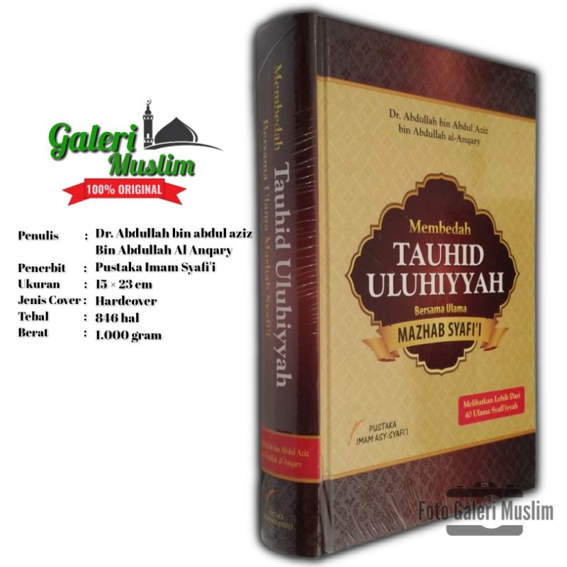 Membedah tauhid uluhiyyah