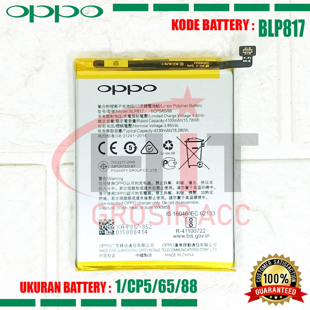 Baterai Battery Ori BLP817 OPPO A15 2020/CPH2185 , A15S 2021/CPH2179