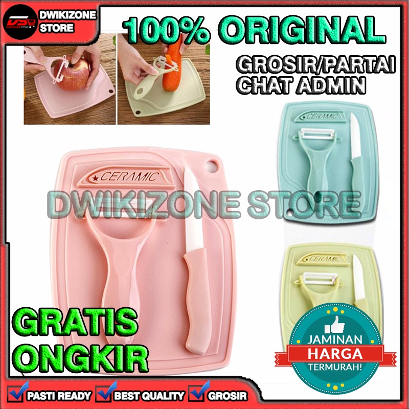 [GROSIR] PISAU DAPUR KERAMIK SET 3 IN 1 CERAMIC + TALENAN