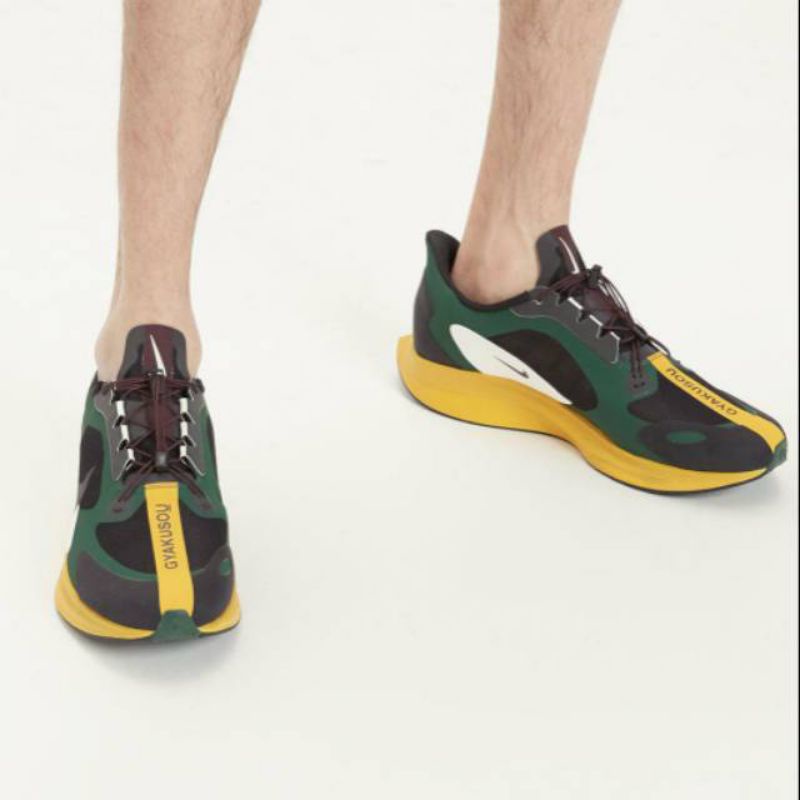 NIKE ZOOM PEGASUS TURBO 35 GYAKUSOU