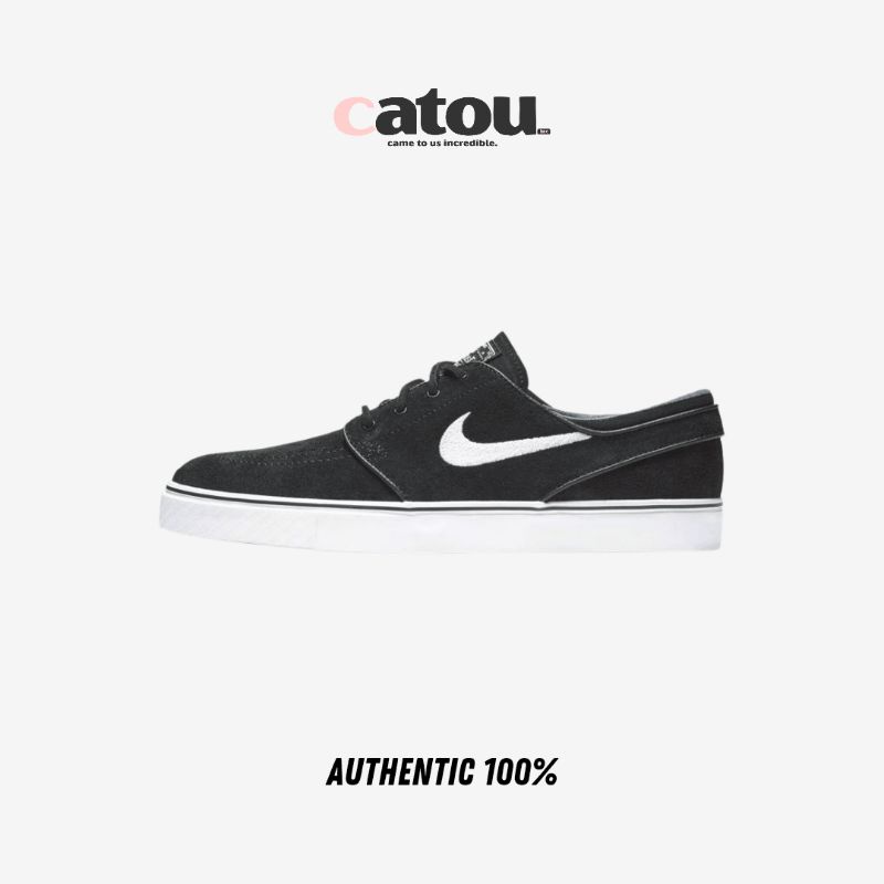 Nike SB Zoom Stefan Janoski OG Black/White/Gum Light Brown Original 100% BNIB [RESMI]