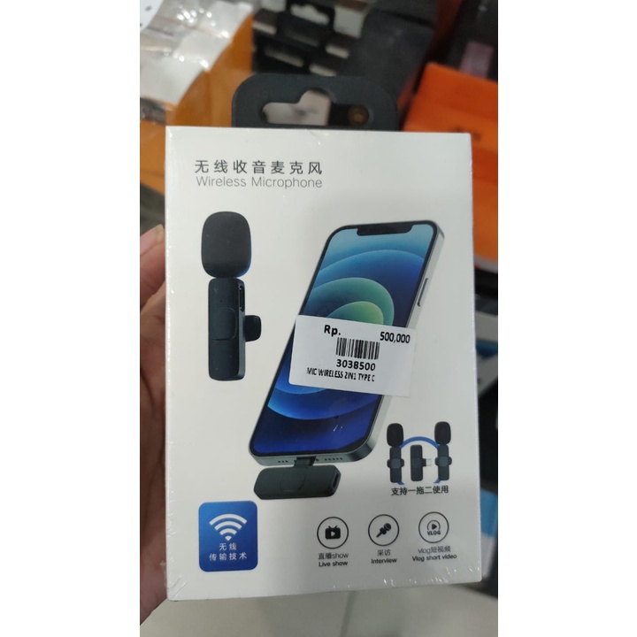 MIC WIRELESS 2IN1 IPHONE