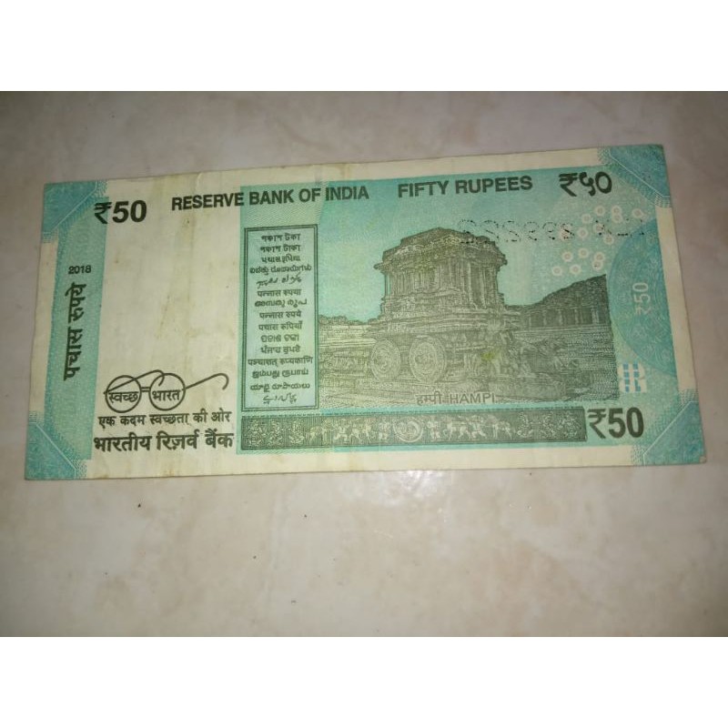 50 Rupees India 2018 Axf Rp10 000 Sesuai Kurs Shopee Indonesia