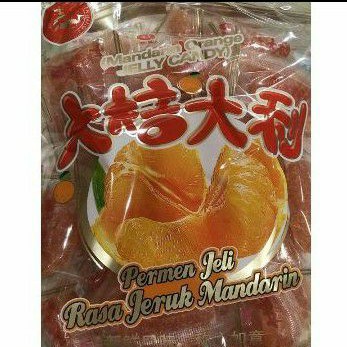 

permen jelly jeruk