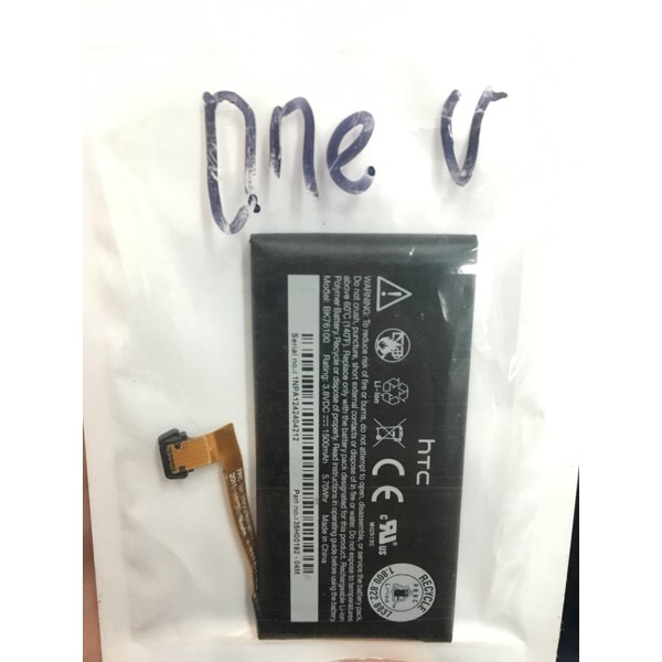 BATERAI BATERE BATTERY HTC ONE V T320 BK76100 ORIGINAL