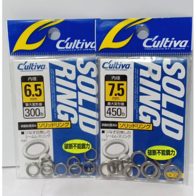 CURTIVA SOLID RING 6.5MM/300LB & 7.5MM/450LB CINCIN UMPAN