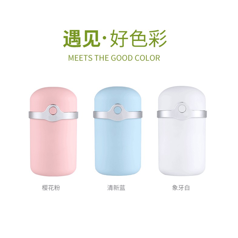 EU-796H - Creative USB Moisturizing Beauty Instrument Car Humidifier - 180ml