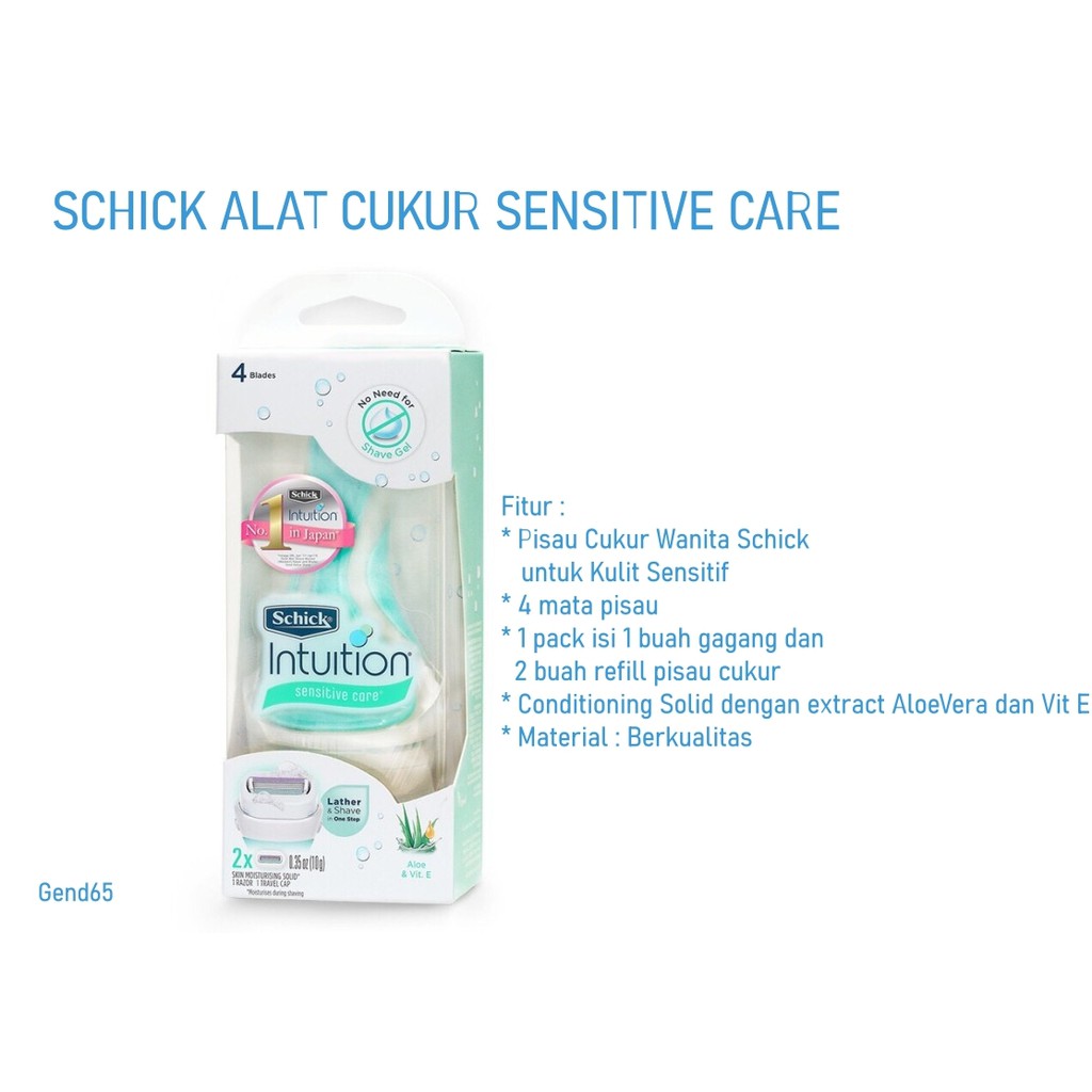 GEND65 SCHICK Intuition kit  tosca ALAT CUKUR SENSITIVE CARE WITH ALOEVERA