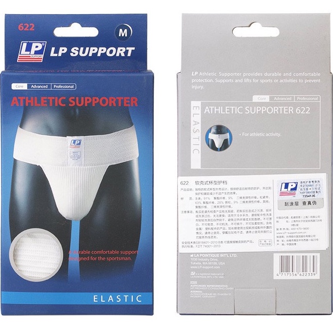 Jual Celana Dalam LP 622 Supporter Suporter Pelindung Karate Boxing