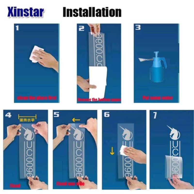 Sunkisscoo 0321 Sticker Kaca Mobil Depan (Sport Mind) All Type Mobil Fortuner Avanza Xenia Calya