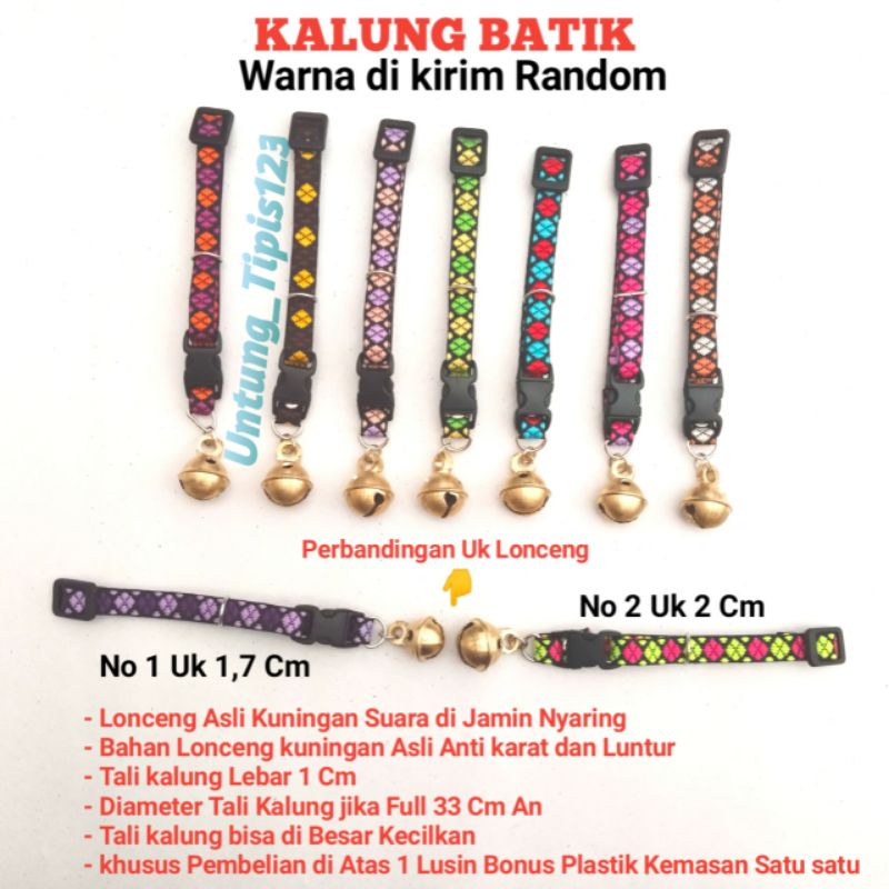 Kalung kucing lonceng Kuningan kualitas premium tali kalung banyak model suara kencang