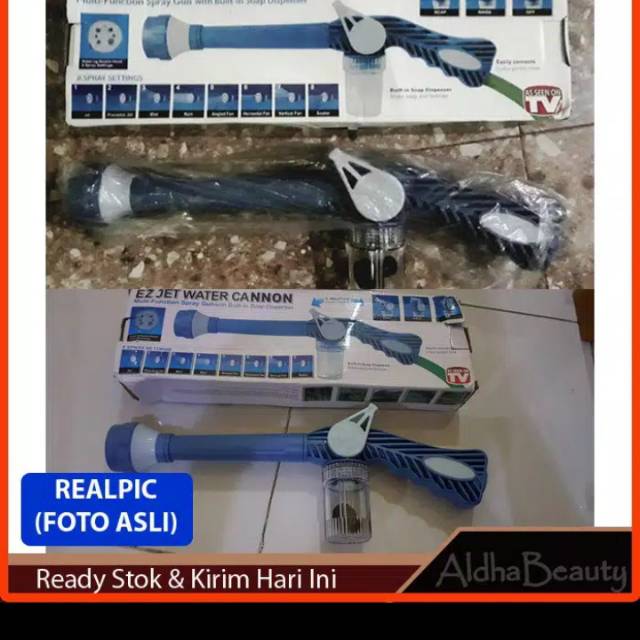 Ez Jet Water Canon