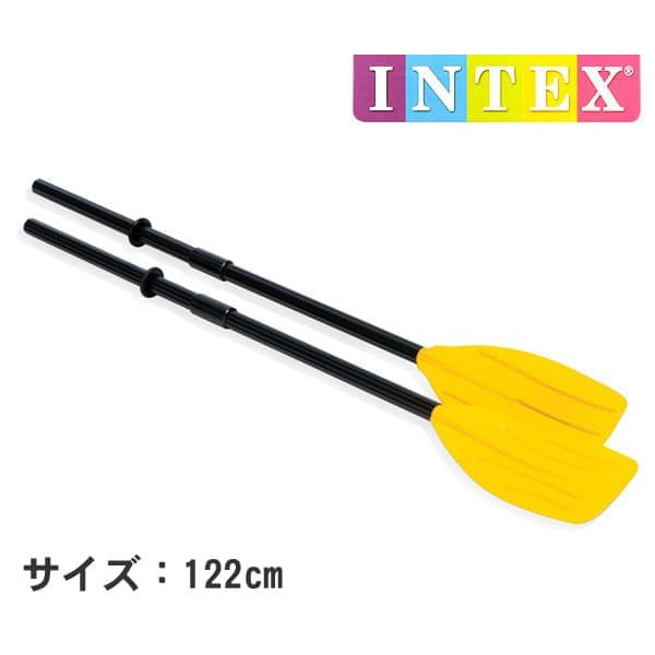 Jual Dayung Boat French Oars Rafting Canoe Kayak 48inc   INTEX  59623 Limited