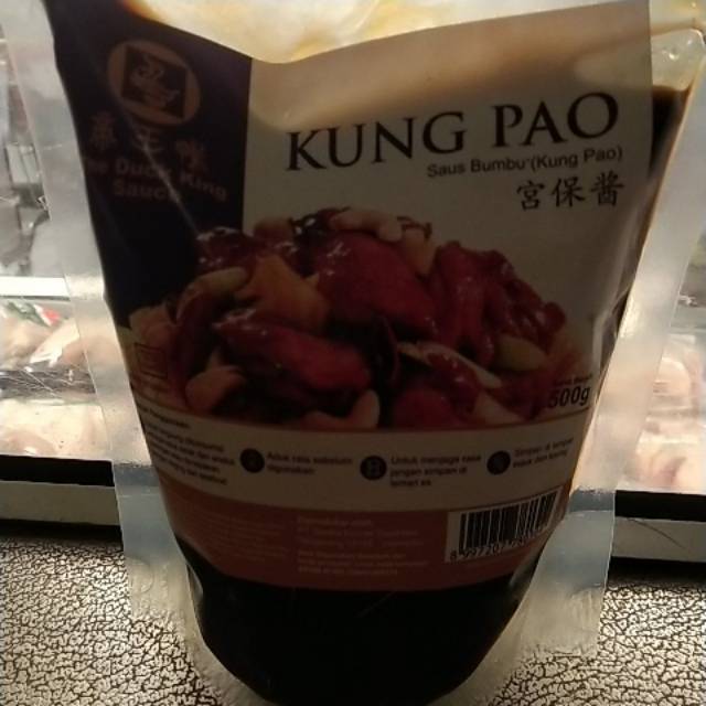 

KUNG PAO