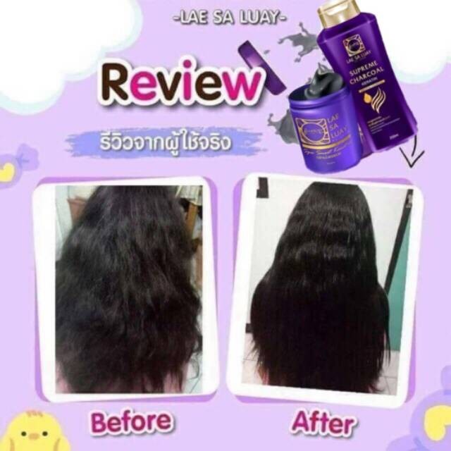 LAE SA LUAY HAIR CARE SERIES ( MASKER RAMBUT / SHAMPOO )