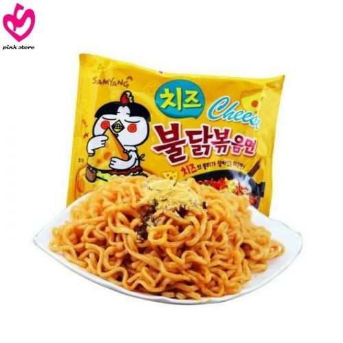 

Samyang green hot spicy chicken ramen