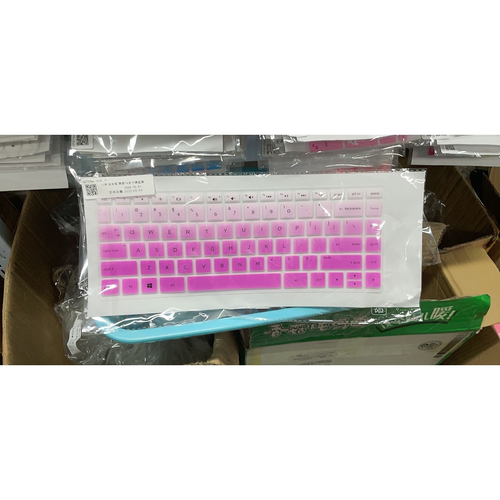 14Inch Laptop Keyboard Cover Protector for HP Pavilion 14 Series 14s Notebook Skin 14q-cs0001TX I5-8250U 14-ce307 14-bs 14s-cf2517tu 14s-dk1003AU 14s-DK1507AU-11