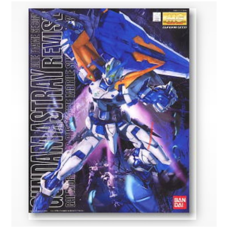 Gundam Astray Blue Frame Second Revise