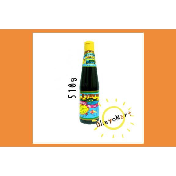 Yuen Yick Oyster Sauce / Saus Tiram / Bumbu Oyster 510g