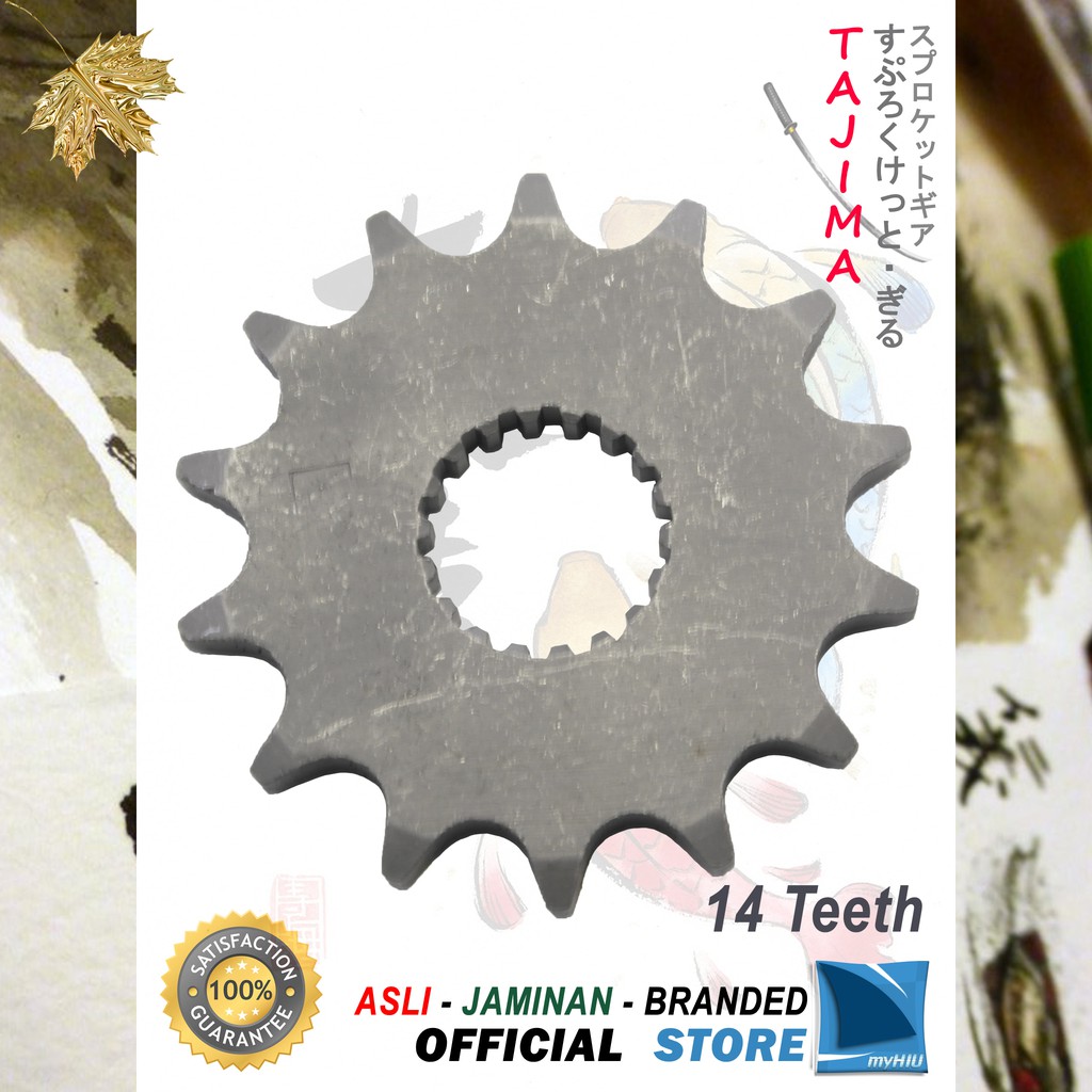 Gigi Tarik 13T ~ 14T SUZUKI Thunder Lama Gir Depan - Front Sprocket Gear TAJIMA