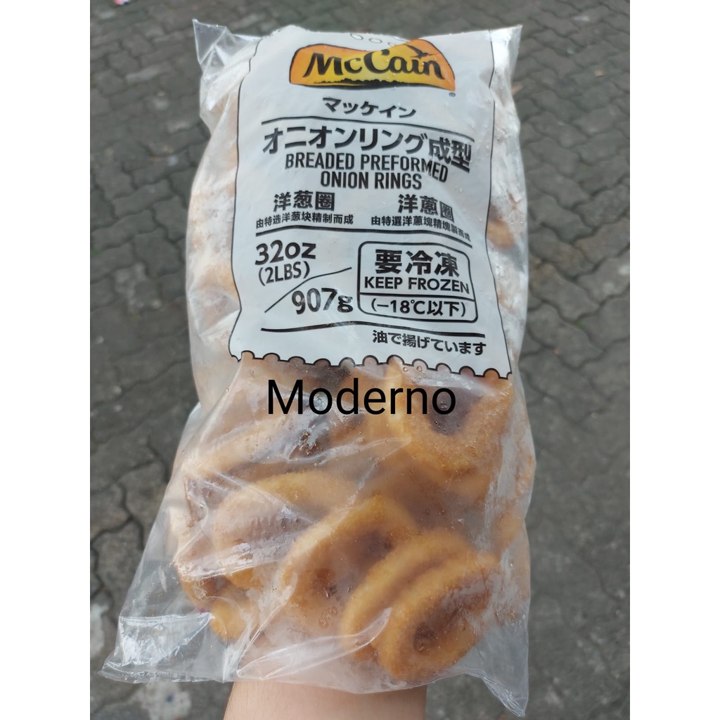 

RB MC Cain Onion Ring 907gr - MCCain Onion Ring 907gr