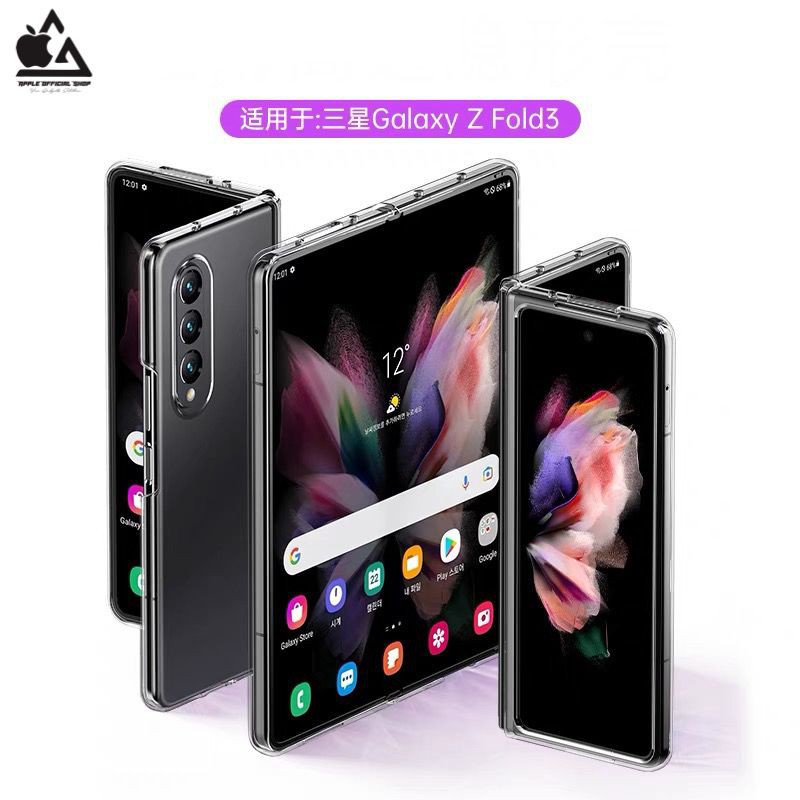 PREMIUM CASE BENING CLEAR SAMSUNG GALAXY Z FOLD 3 FOLD 2 FLIP 3  FLIP 1 Cover TRANSPARAN HD HIGH QUALITY